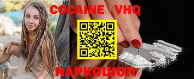 mdpv Рязань