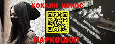 mdpv Рязань