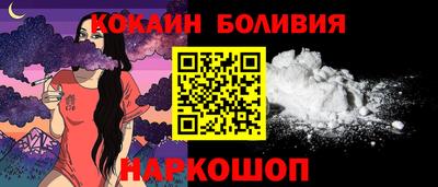 мдма Рузаевка