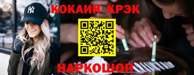 mdpv Рязань
