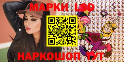 мдма Рузаевка