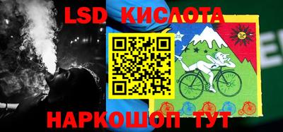 mdpv Рязань