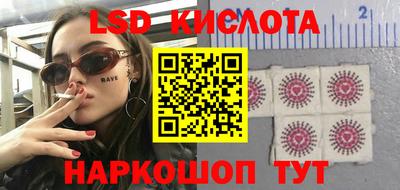 mdpv Рязань