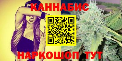mdpv Рязань