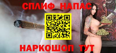 соль ск Рыбинск