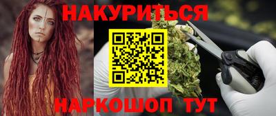 мдма Рузаевка