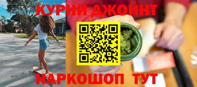 mdpv Рязань