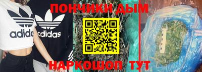 mdpv Рязань