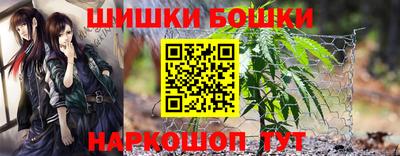 мдма Рузаевка
