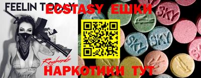 mdpv Рязань