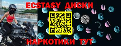 mdpv Рязань