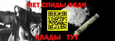 мдма Рузаевка
