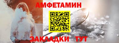 mdpv Рязань
