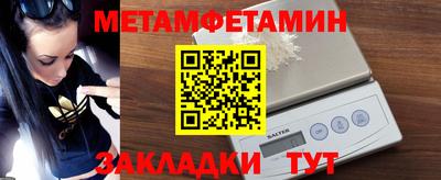 mdpv Рязань
