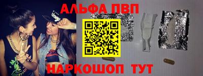 мдма Рузаевка