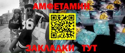 mdpv Рязань