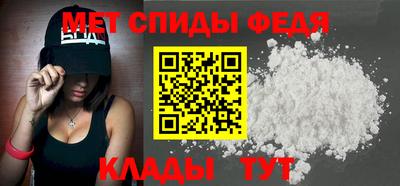 соль ск Рыбинск