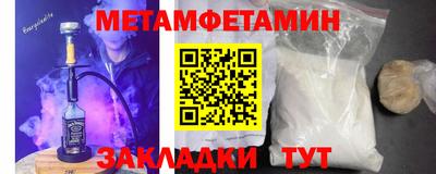 mdpv Рязань