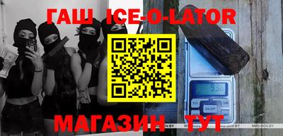 mdpv Рязань