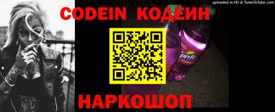 mdpv Рязань